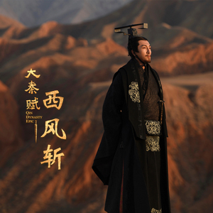 手机看片一区二区
