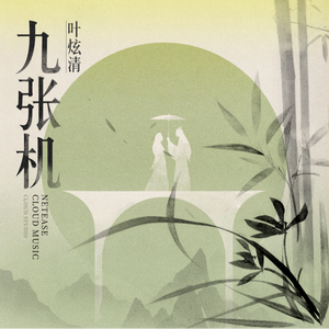 手机看片一区二区
