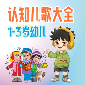 手机看片一区二区
