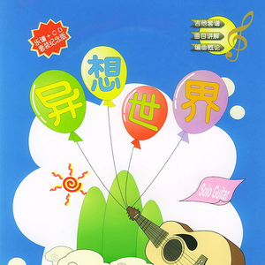 手机看片一区二区
