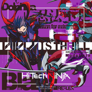 手机看片一区二区
