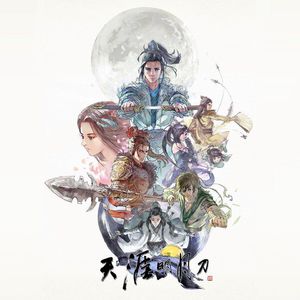 手机看片一区二区
