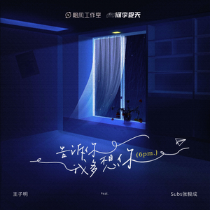 手机看片一区二区
