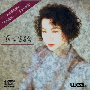 手机看片一区二区
