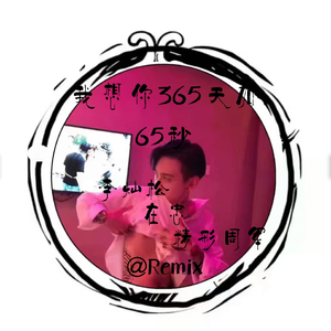 手机看片一区二区
