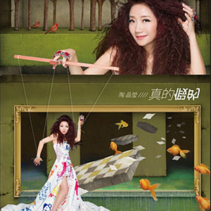 手机看片一区二区
