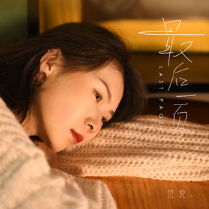 手机看片一区二区
