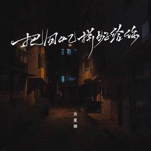 手机看片一区二区
