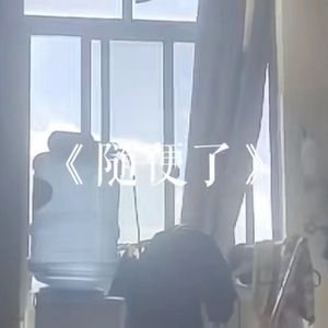 手机看片一区二区
