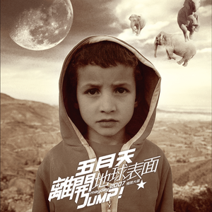 手机看片一区二区
